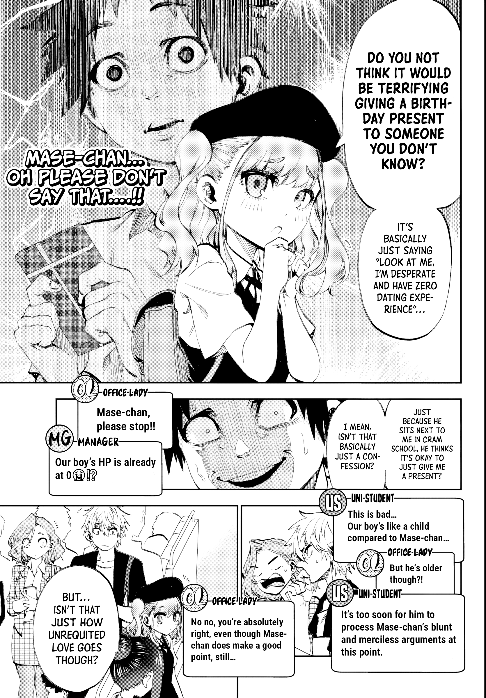 They are Still Being Shaken This Morning, Chapter 20 image 05